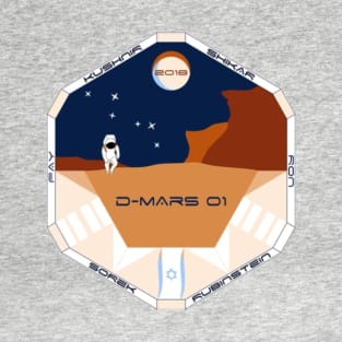 D-Mars 1 T-Shirt